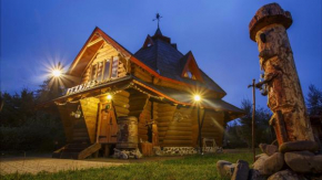 Hotels in Myslivka